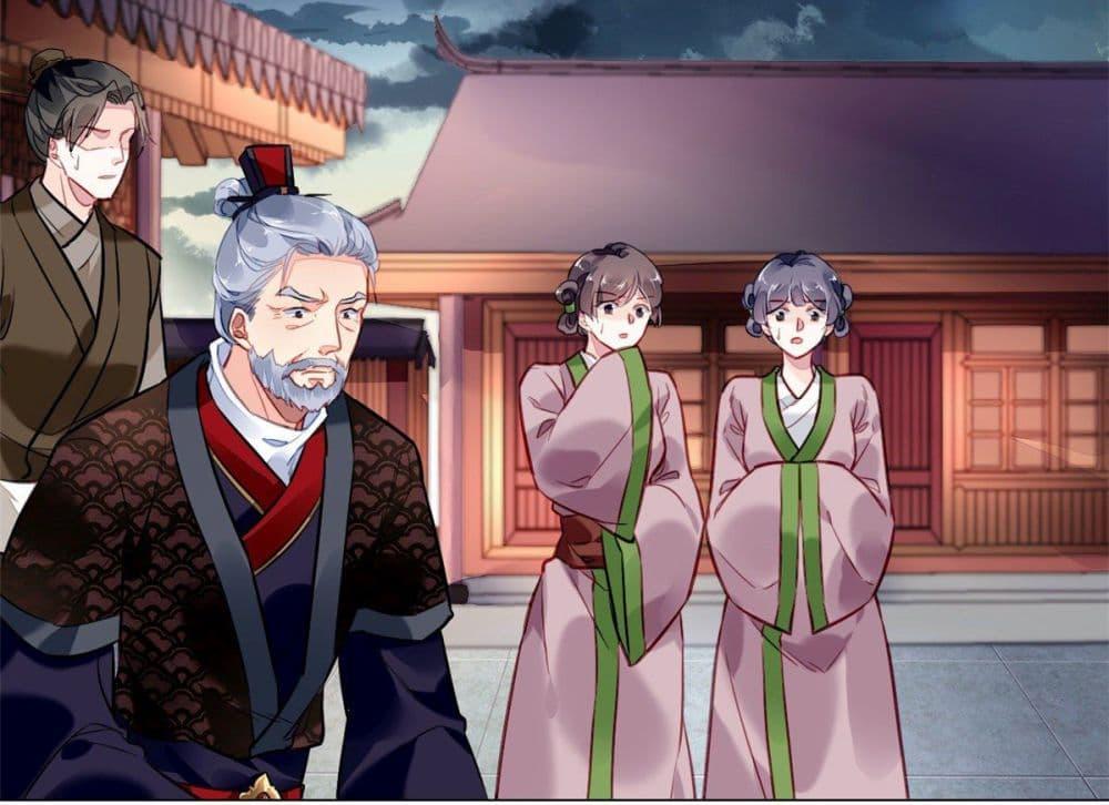 Manga-lc-com อ่านมังงะ อ่านการ์ตูน ออนไลน์ ฟรี Chen Danzhu’s Revenge ตอนที่ 1 2 3 4 5 6 7 8 9 10 11 12 13 14 ฟรี ไม่มีโฆษณา Manga-lc - อ่าน มังงะ อ่าน การ์ตูน ออนไลน์ อ่านมังงะ ฟรี