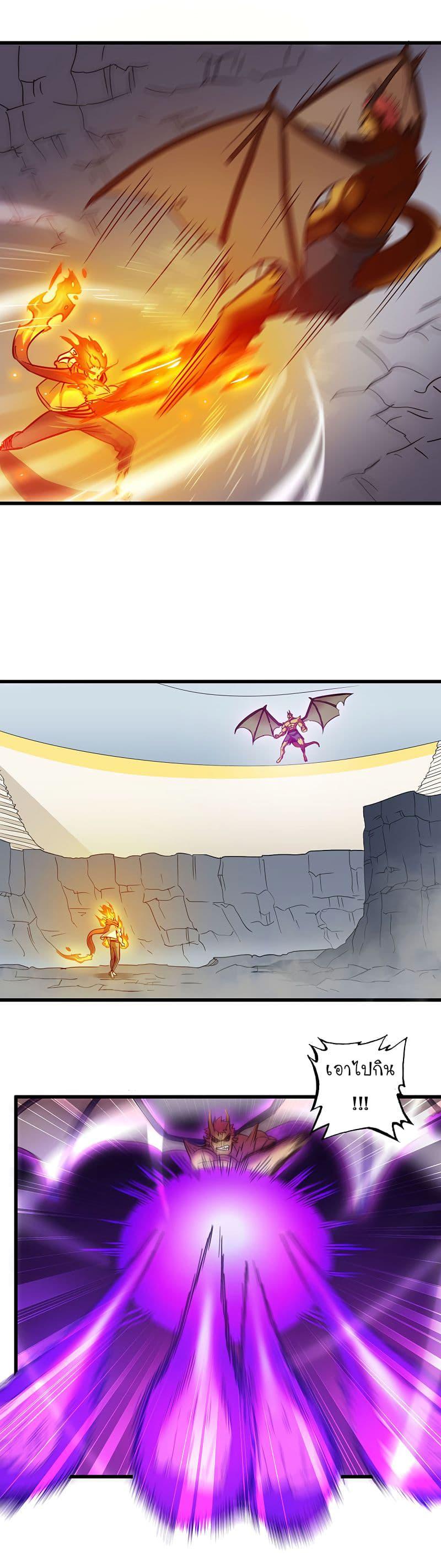 Manga-lc-com อ่านมังงะ อ่านการ์ตูน ออนไลน์ ฟรี My Wife is a Demon Queen ตอนที่ 1 2 3 4 5 6 7 8 9 10 11 12 13 14 ฟรี ไม่มีโฆษณา Manga-lc - อ่าน มังงะ อ่าน การ์ตูน ออนไลน์ อ่านมังงะ ฟรี