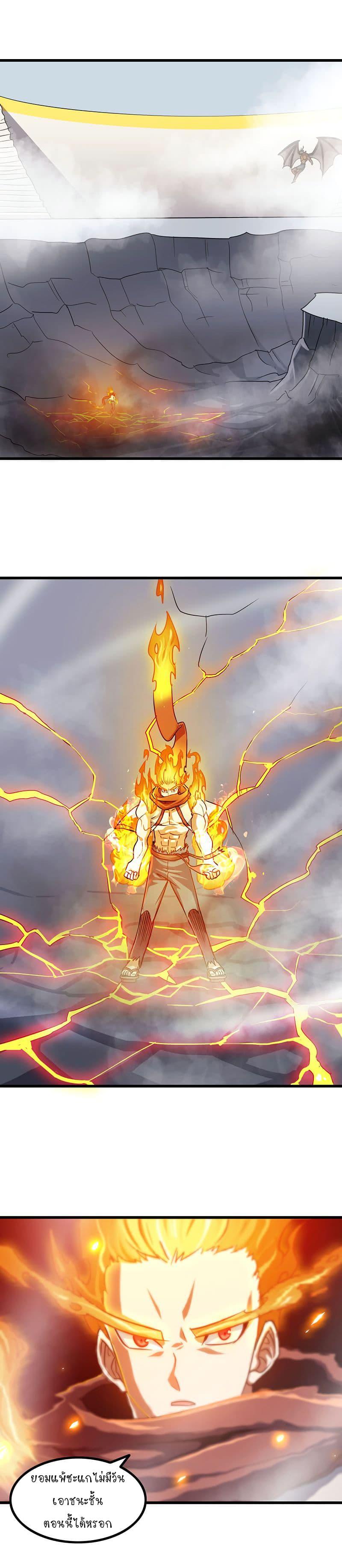 Manga-lc-com อ่านมังงะ อ่านการ์ตูน ออนไลน์ ฟรี My Wife is a Demon Queen ตอนที่ 1 2 3 4 5 6 7 8 9 10 11 12 13 14 ฟรี ไม่มีโฆษณา Manga-lc - อ่าน มังงะ อ่าน การ์ตูน ออนไลน์ อ่านมังงะ ฟรี