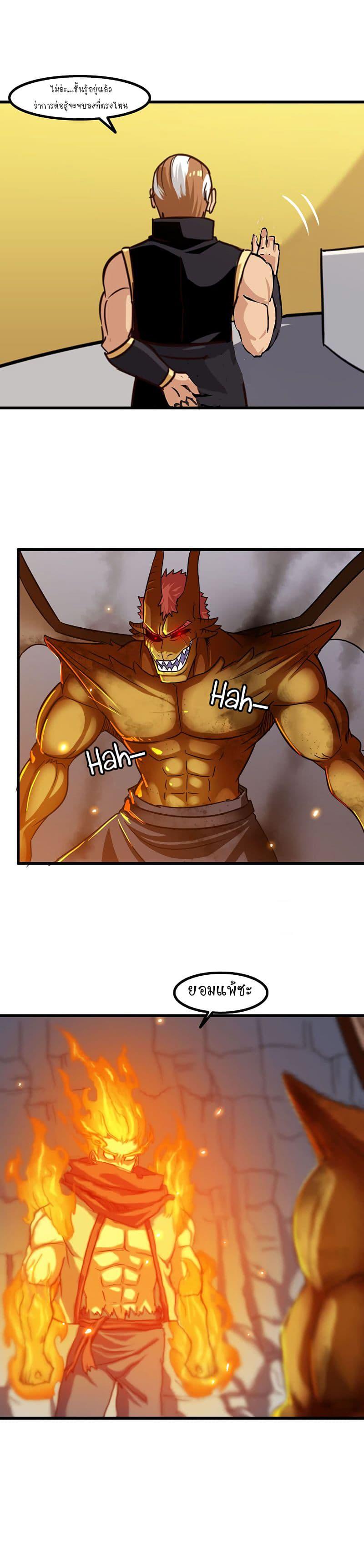 Manga-lc-com อ่านมังงะ อ่านการ์ตูน ออนไลน์ ฟรี My Wife is a Demon Queen ตอนที่ 1 2 3 4 5 6 7 8 9 10 11 12 13 14 ฟรี ไม่มีโฆษณา Manga-lc - อ่าน มังงะ อ่าน การ์ตูน ออนไลน์ อ่านมังงะ ฟรี