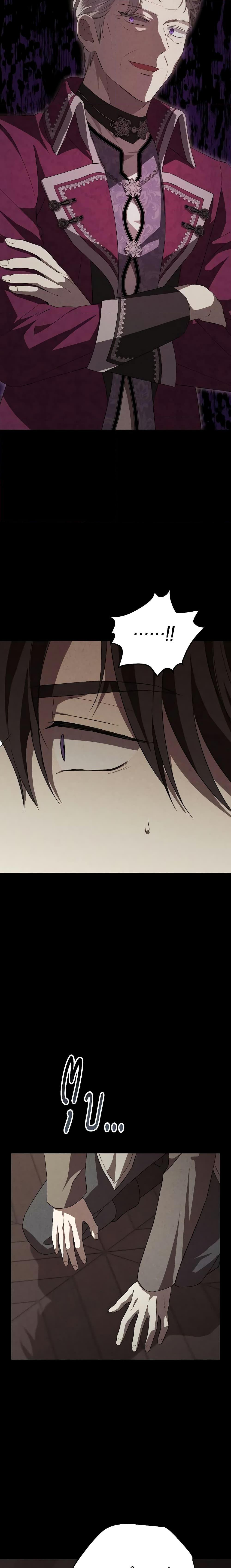 Manga-lc-com อ่านมังงะ อ่านการ์ตูน ออนไลน์ ฟรี Actually, I Was the Real One ตอนที่ 1 2 3 4 5 6 7 8 9 10 11 12 13 14 ฟรี ไม่มีโฆษณา Manga-lc - อ่าน มังงะ อ่าน การ์ตูน ออนไลน์ อ่านมังงะ ฟรี