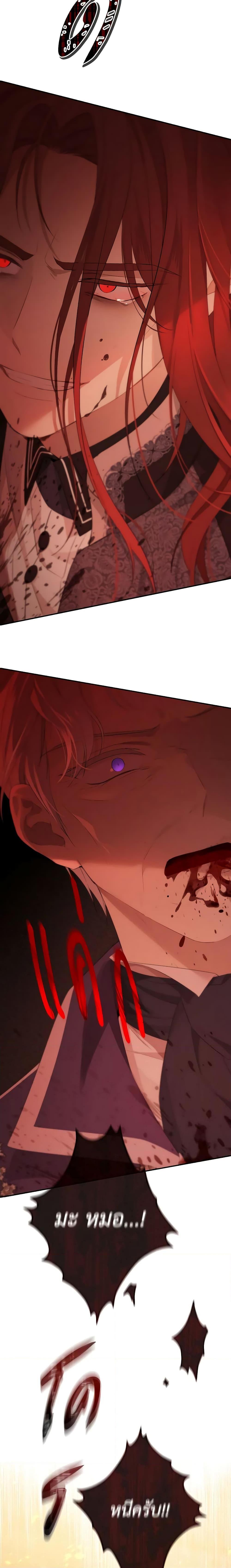 Manga-lc-com อ่านมังงะ อ่านการ์ตูน ออนไลน์ ฟรี Actually, I Was the Real One ตอนที่ 1 2 3 4 5 6 7 8 9 10 11 12 13 14 ฟรี ไม่มีโฆษณา Manga-lc - อ่าน มังงะ อ่าน การ์ตูน ออนไลน์ อ่านมังงะ ฟรี