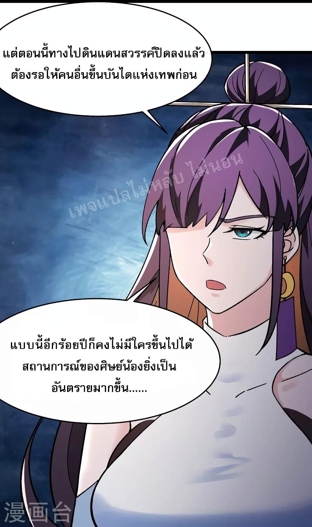 Manga-lc-com อ่านมังงะ อ่านการ์ตูน ออนไลน์ ฟรี My Harem is All Female Students ตอนที่ 1 2 3 4 5 6 7 8 9 10 11 12 13 14 ฟรี ไม่มีโฆษณา Manga-lc - อ่าน มังงะ อ่าน การ์ตูน ออนไลน์ อ่านมังงะ ฟรี