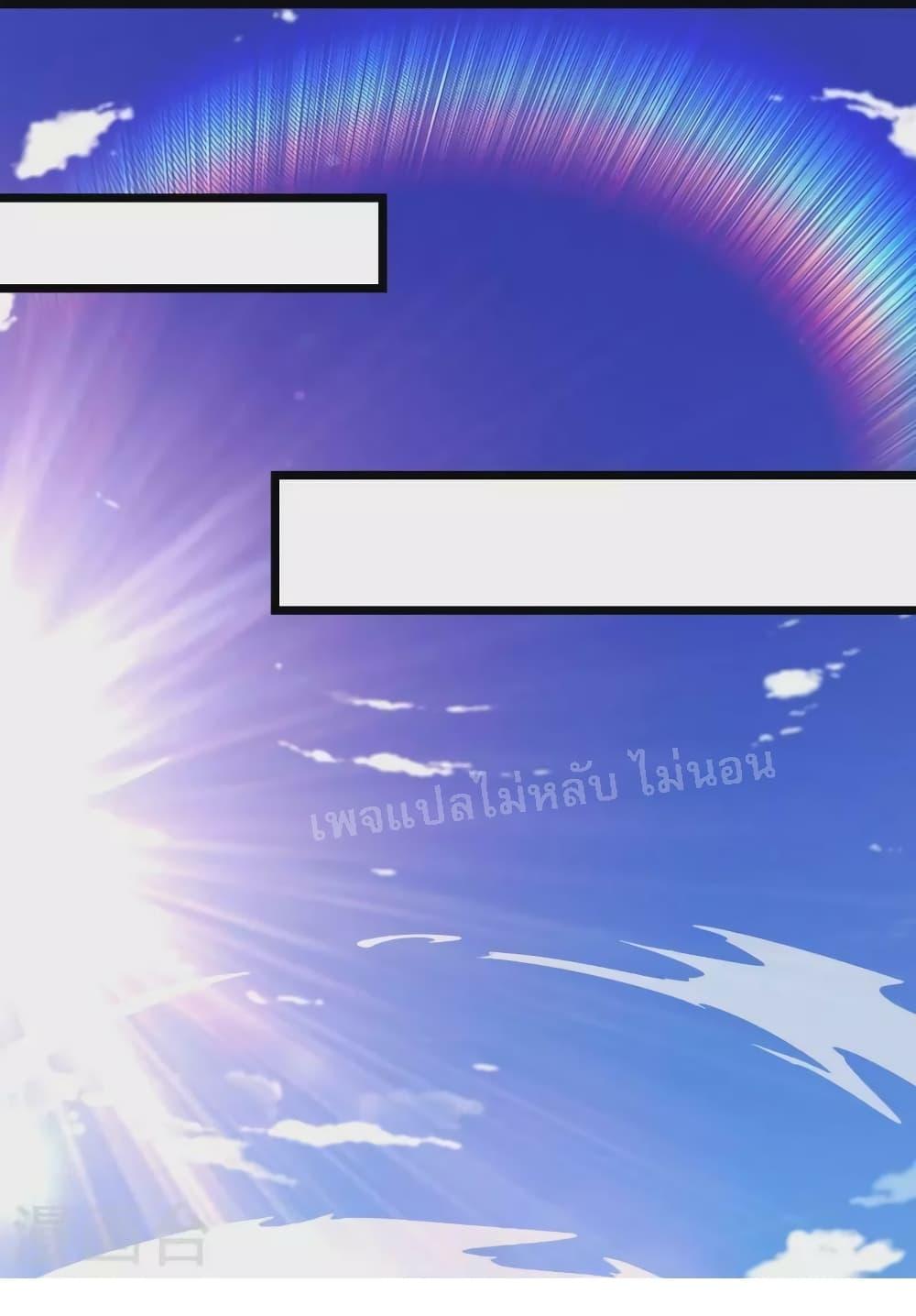 Manga-lc-com อ่านมังงะ อ่านการ์ตูน ออนไลน์ ฟรี My Harem is All Female Students ตอนที่ 1 2 3 4 5 6 7 8 9 10 11 12 13 14 ฟรี ไม่มีโฆษณา Manga-lc - อ่าน มังงะ อ่าน การ์ตูน ออนไลน์ อ่านมังงะ ฟรี