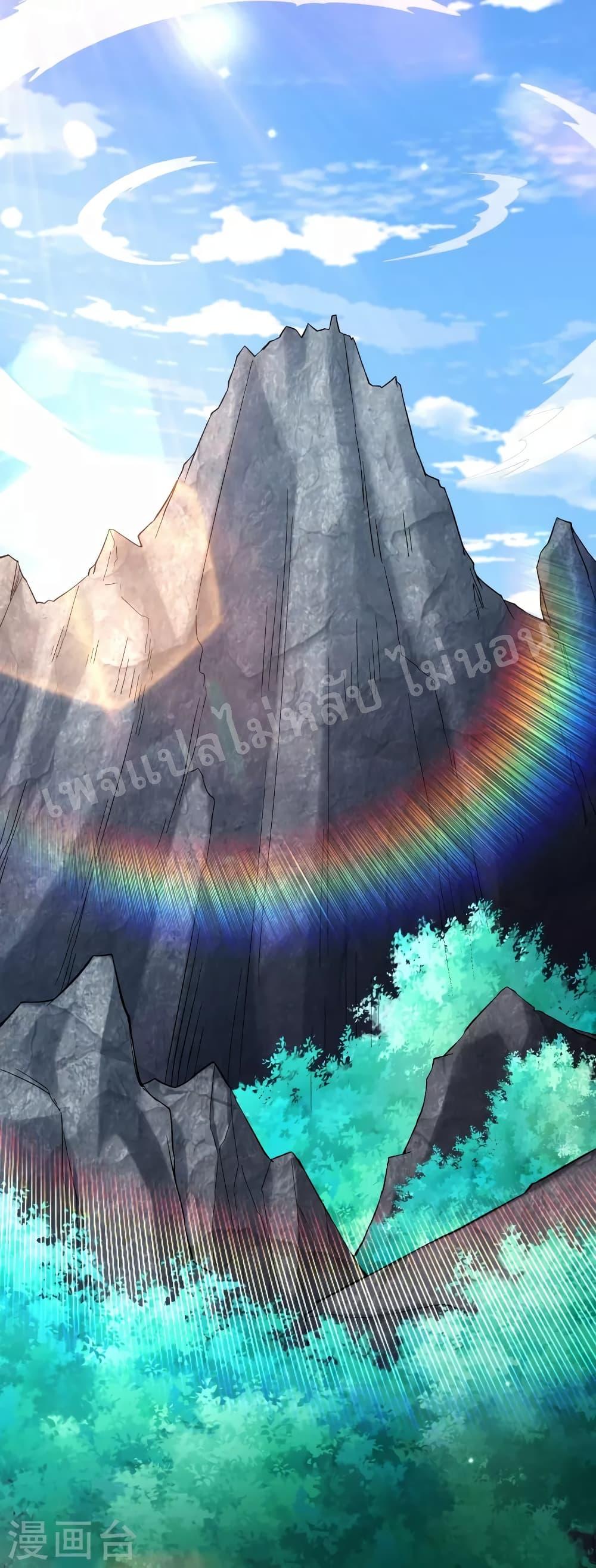 Manga-lc-com อ่านมังงะ อ่านการ์ตูน ออนไลน์ ฟรี My Harem is All Female Students ตอนที่ 1 2 3 4 5 6 7 8 9 10 11 12 13 14 ฟรี ไม่มีโฆษณา Manga-lc - อ่าน มังงะ อ่าน การ์ตูน ออนไลน์ อ่านมังงะ ฟรี