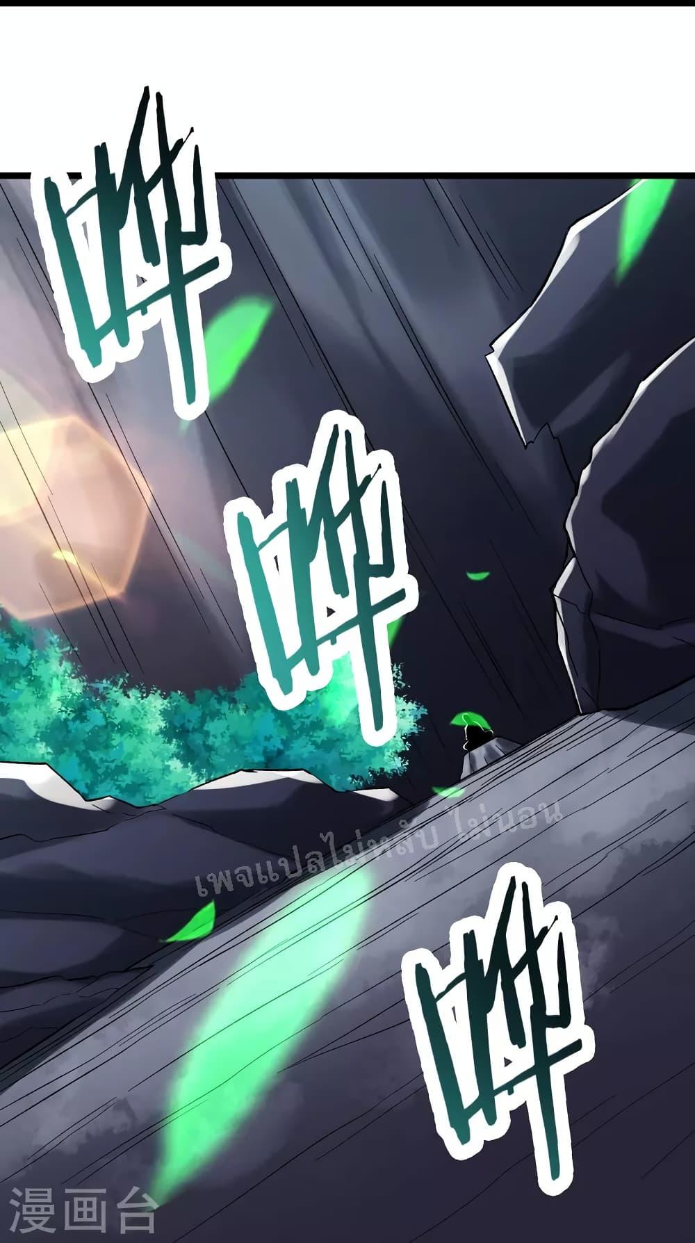 Manga-lc-com อ่านมังงะ อ่านการ์ตูน ออนไลน์ ฟรี My Harem is All Female Students ตอนที่ 1 2 3 4 5 6 7 8 9 10 11 12 13 14 ฟรี ไม่มีโฆษณา Manga-lc - อ่าน มังงะ อ่าน การ์ตูน ออนไลน์ อ่านมังงะ ฟรี