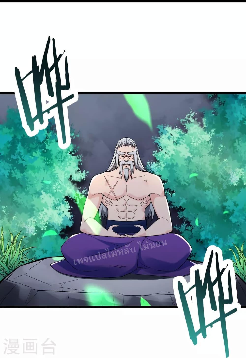 Manga-lc-com อ่านมังงะ อ่านการ์ตูน ออนไลน์ ฟรี My Harem is All Female Students ตอนที่ 1 2 3 4 5 6 7 8 9 10 11 12 13 14 ฟรี ไม่มีโฆษณา Manga-lc - อ่าน มังงะ อ่าน การ์ตูน ออนไลน์ อ่านมังงะ ฟรี