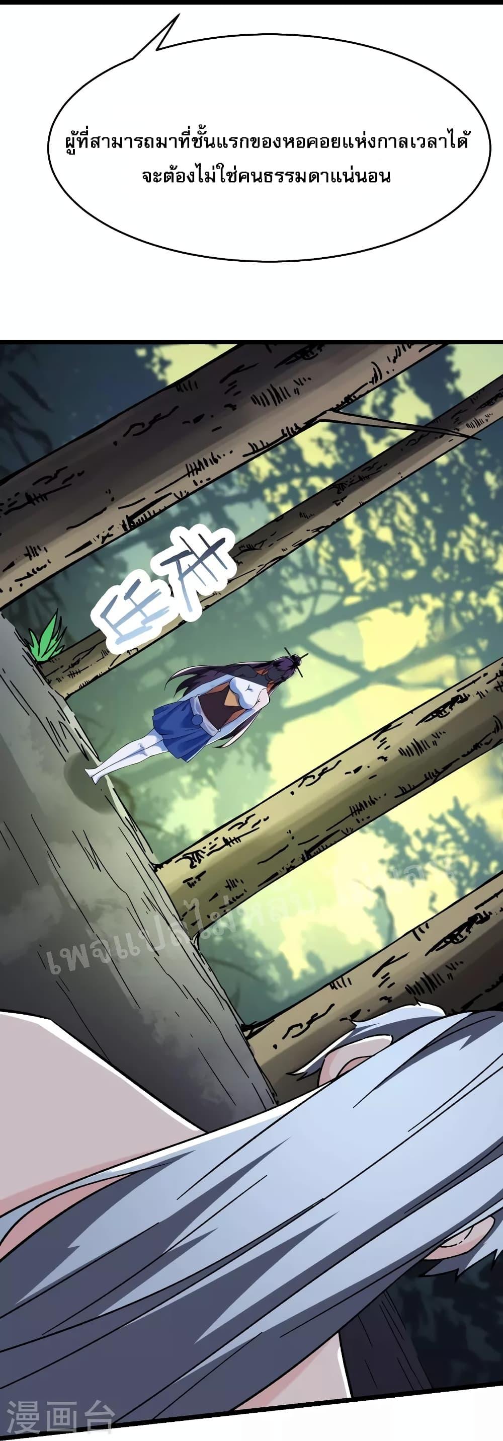 Manga-lc-com อ่านมังงะ อ่านการ์ตูน ออนไลน์ ฟรี My Harem is All Female Students ตอนที่ 1 2 3 4 5 6 7 8 9 10 11 12 13 14 ฟรี ไม่มีโฆษณา Manga-lc - อ่าน มังงะ อ่าน การ์ตูน ออนไลน์ อ่านมังงะ ฟรี