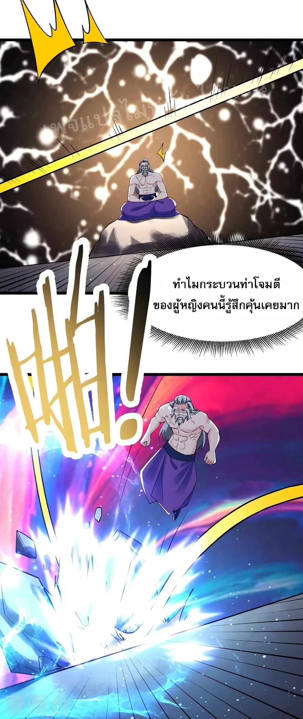 Manga-lc-com อ่านมังงะ อ่านการ์ตูน ออนไลน์ ฟรี My Harem is All Female Students ตอนที่ 1 2 3 4 5 6 7 8 9 10 11 12 13 14 ฟรี ไม่มีโฆษณา Manga-lc - อ่าน มังงะ อ่าน การ์ตูน ออนไลน์ อ่านมังงะ ฟรี
