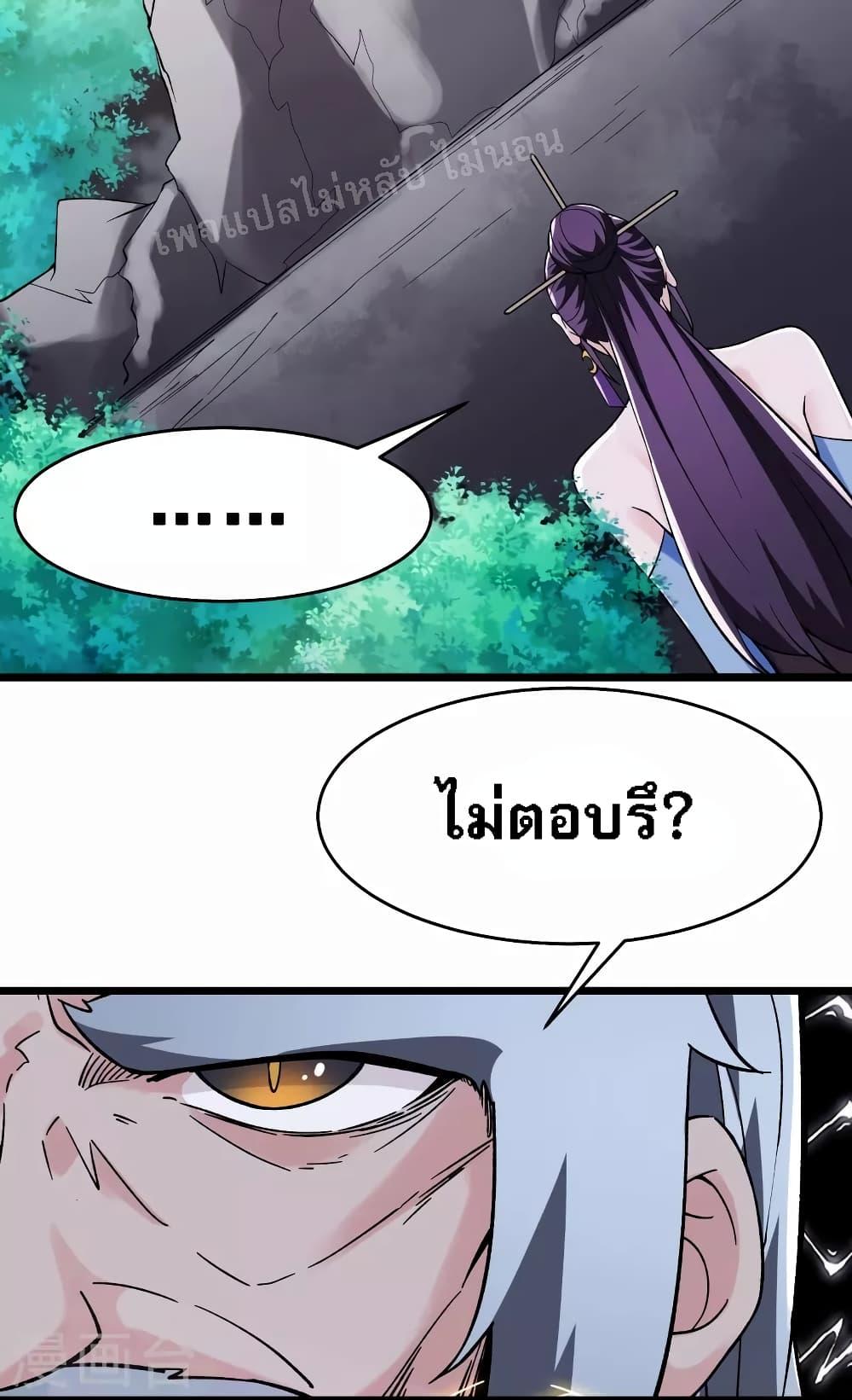 Manga-lc-com อ่านมังงะ อ่านการ์ตูน ออนไลน์ ฟรี My Harem is All Female Students ตอนที่ 1 2 3 4 5 6 7 8 9 10 11 12 13 14 ฟรี ไม่มีโฆษณา Manga-lc - อ่าน มังงะ อ่าน การ์ตูน ออนไลน์ อ่านมังงะ ฟรี