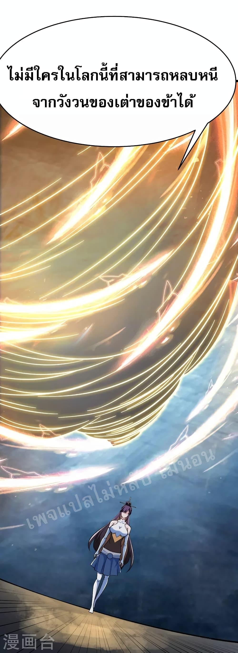 Manga-lc-com อ่านมังงะ อ่านการ์ตูน ออนไลน์ ฟรี My Harem is All Female Students ตอนที่ 1 2 3 4 5 6 7 8 9 10 11 12 13 14 ฟรี ไม่มีโฆษณา Manga-lc - อ่าน มังงะ อ่าน การ์ตูน ออนไลน์ อ่านมังงะ ฟรี