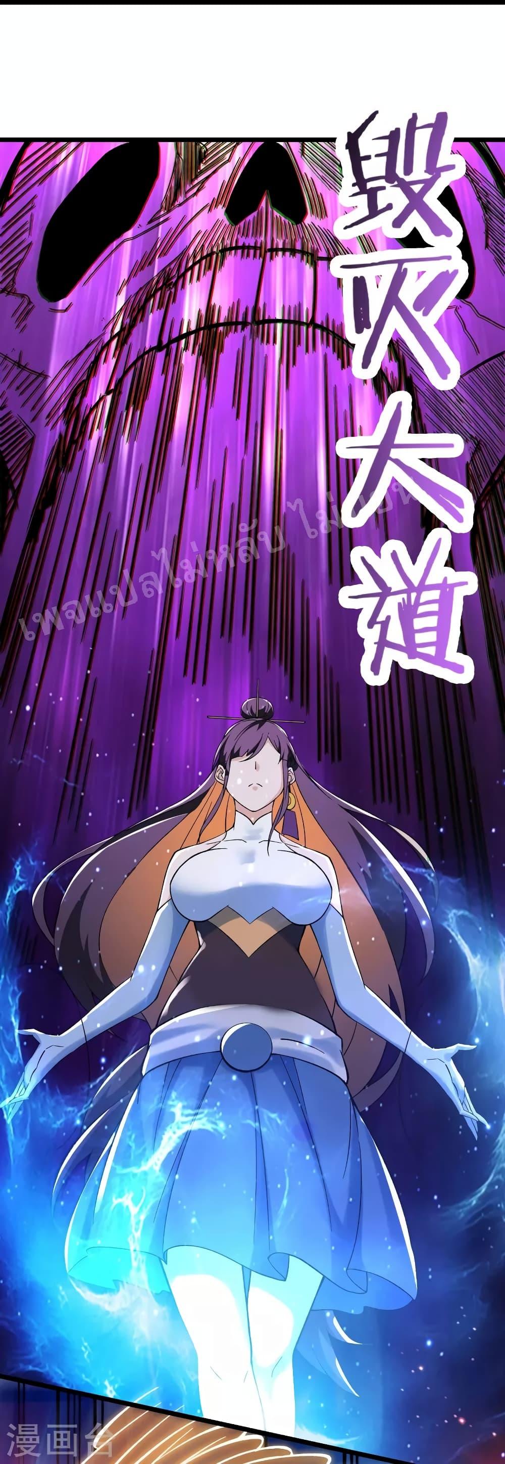 Manga-lc-com อ่านมังงะ อ่านการ์ตูน ออนไลน์ ฟรี My Harem is All Female Students ตอนที่ 1 2 3 4 5 6 7 8 9 10 11 12 13 14 ฟรี ไม่มีโฆษณา Manga-lc - อ่าน มังงะ อ่าน การ์ตูน ออนไลน์ อ่านมังงะ ฟรี
