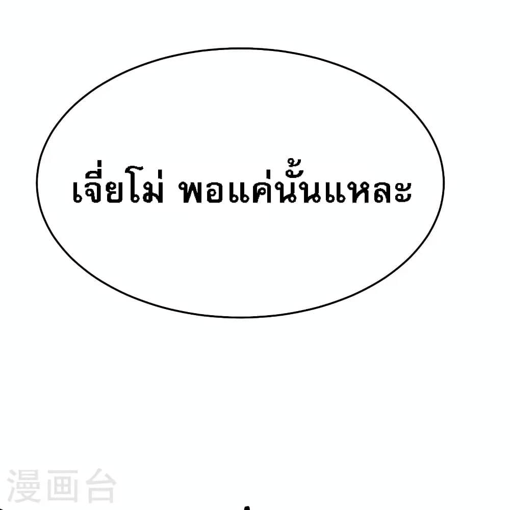 Manga-lc-com อ่านมังงะ อ่านการ์ตูน ออนไลน์ ฟรี My Harem is All Female Students ตอนที่ 1 2 3 4 5 6 7 8 9 10 11 12 13 14 ฟรี ไม่มีโฆษณา Manga-lc - อ่าน มังงะ อ่าน การ์ตูน ออนไลน์ อ่านมังงะ ฟรี