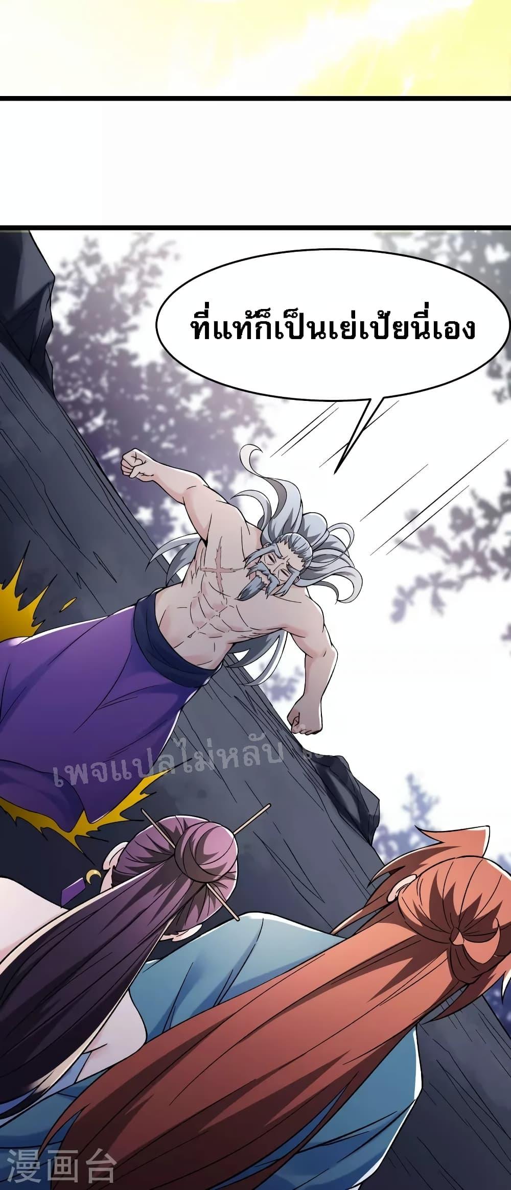 Manga-lc-com อ่านมังงะ อ่านการ์ตูน ออนไลน์ ฟรี My Harem is All Female Students ตอนที่ 1 2 3 4 5 6 7 8 9 10 11 12 13 14 ฟรี ไม่มีโฆษณา Manga-lc - อ่าน มังงะ อ่าน การ์ตูน ออนไลน์ อ่านมังงะ ฟรี