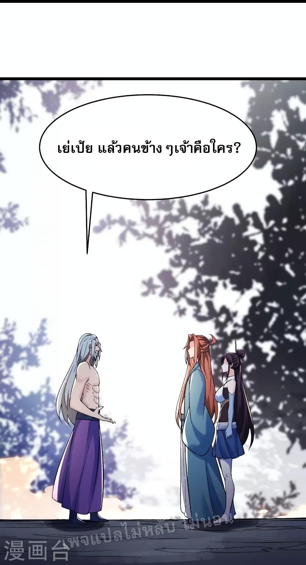 Manga-lc-com อ่านมังงะ อ่านการ์ตูน ออนไลน์ ฟรี My Harem is All Female Students ตอนที่ 1 2 3 4 5 6 7 8 9 10 11 12 13 14 ฟรี ไม่มีโฆษณา Manga-lc - อ่าน มังงะ อ่าน การ์ตูน ออนไลน์ อ่านมังงะ ฟรี