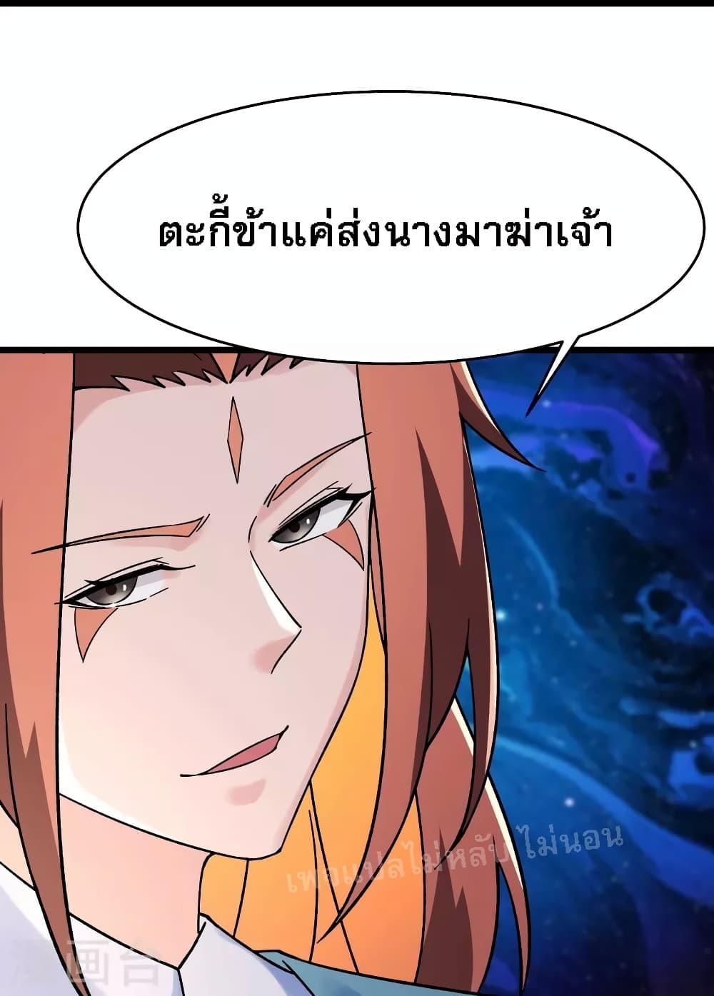 Manga-lc-com อ่านมังงะ อ่านการ์ตูน ออนไลน์ ฟรี My Harem is All Female Students ตอนที่ 1 2 3 4 5 6 7 8 9 10 11 12 13 14 ฟรี ไม่มีโฆษณา Manga-lc - อ่าน มังงะ อ่าน การ์ตูน ออนไลน์ อ่านมังงะ ฟรี