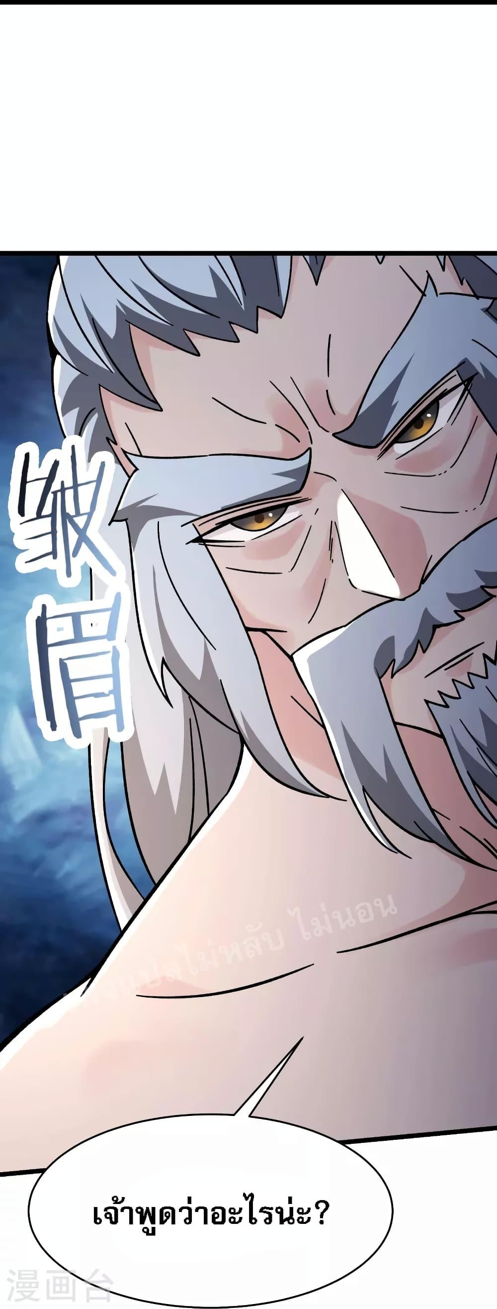 Manga-lc-com อ่านมังงะ อ่านการ์ตูน ออนไลน์ ฟรี My Harem is All Female Students ตอนที่ 1 2 3 4 5 6 7 8 9 10 11 12 13 14 ฟรี ไม่มีโฆษณา Manga-lc - อ่าน มังงะ อ่าน การ์ตูน ออนไลน์ อ่านมังงะ ฟรี
