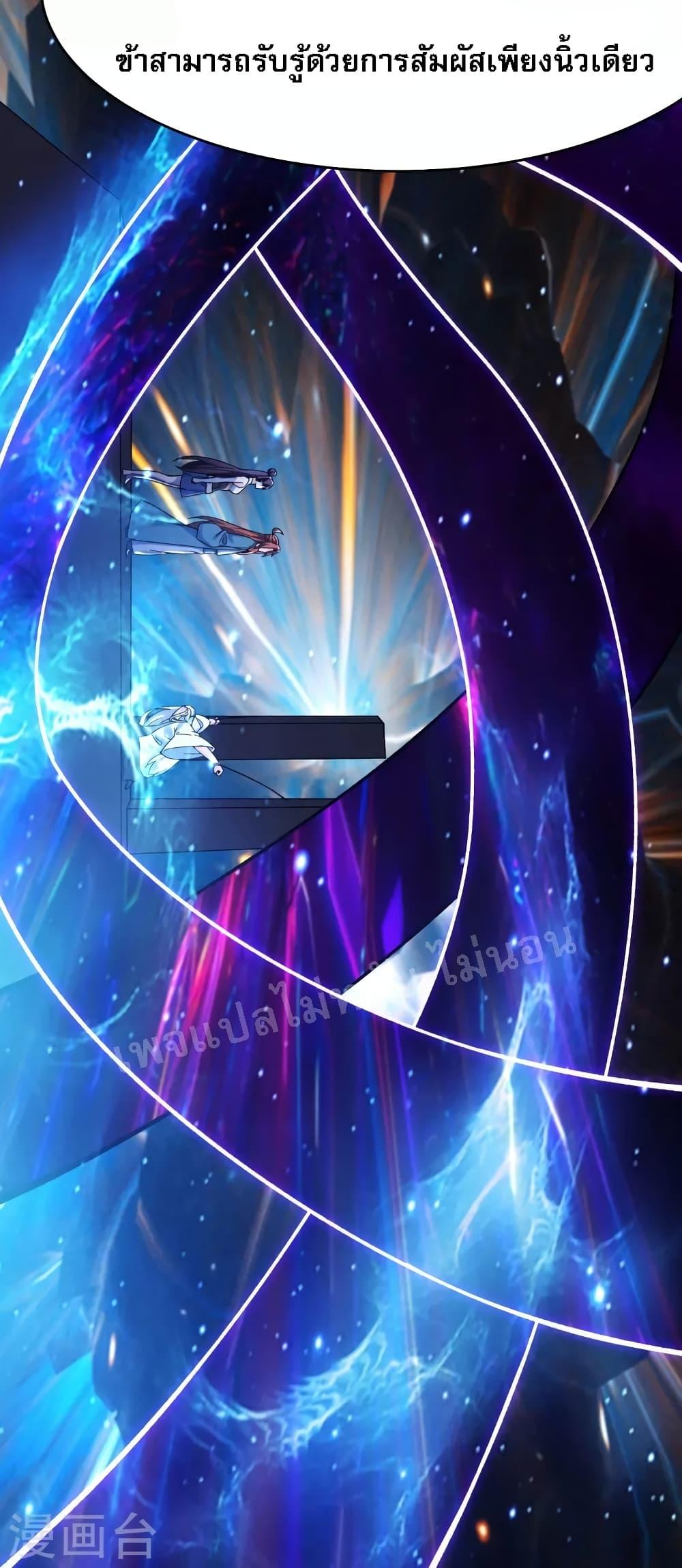 Manga-lc-com อ่านมังงะ อ่านการ์ตูน ออนไลน์ ฟรี My Harem is All Female Students ตอนที่ 1 2 3 4 5 6 7 8 9 10 11 12 13 14 ฟรี ไม่มีโฆษณา Manga-lc - อ่าน มังงะ อ่าน การ์ตูน ออนไลน์ อ่านมังงะ ฟรี