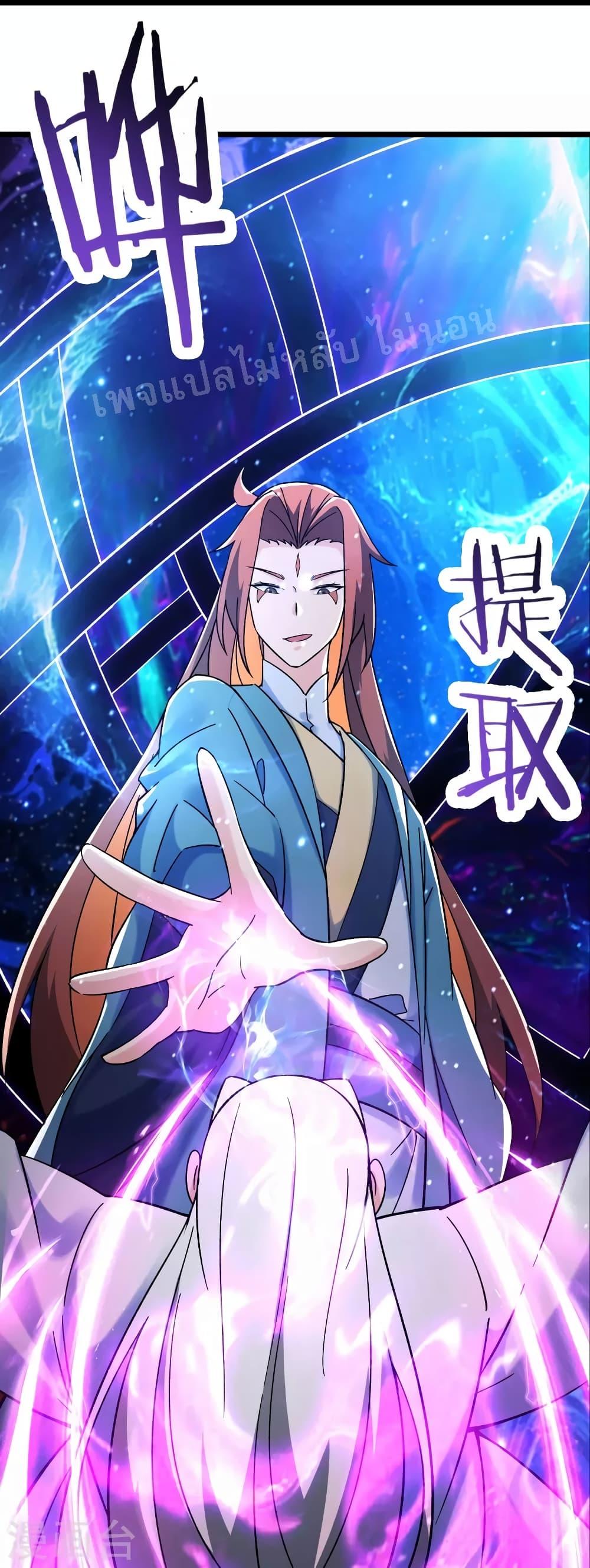 Manga-lc-com อ่านมังงะ อ่านการ์ตูน ออนไลน์ ฟรี My Harem is All Female Students ตอนที่ 1 2 3 4 5 6 7 8 9 10 11 12 13 14 ฟรี ไม่มีโฆษณา Manga-lc - อ่าน มังงะ อ่าน การ์ตูน ออนไลน์ อ่านมังงะ ฟรี