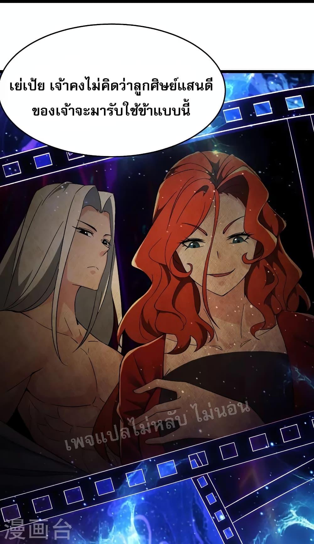 Manga-lc-com อ่านมังงะ อ่านการ์ตูน ออนไลน์ ฟรี My Harem is All Female Students ตอนที่ 1 2 3 4 5 6 7 8 9 10 11 12 13 14 ฟรี ไม่มีโฆษณา Manga-lc - อ่าน มังงะ อ่าน การ์ตูน ออนไลน์ อ่านมังงะ ฟรี