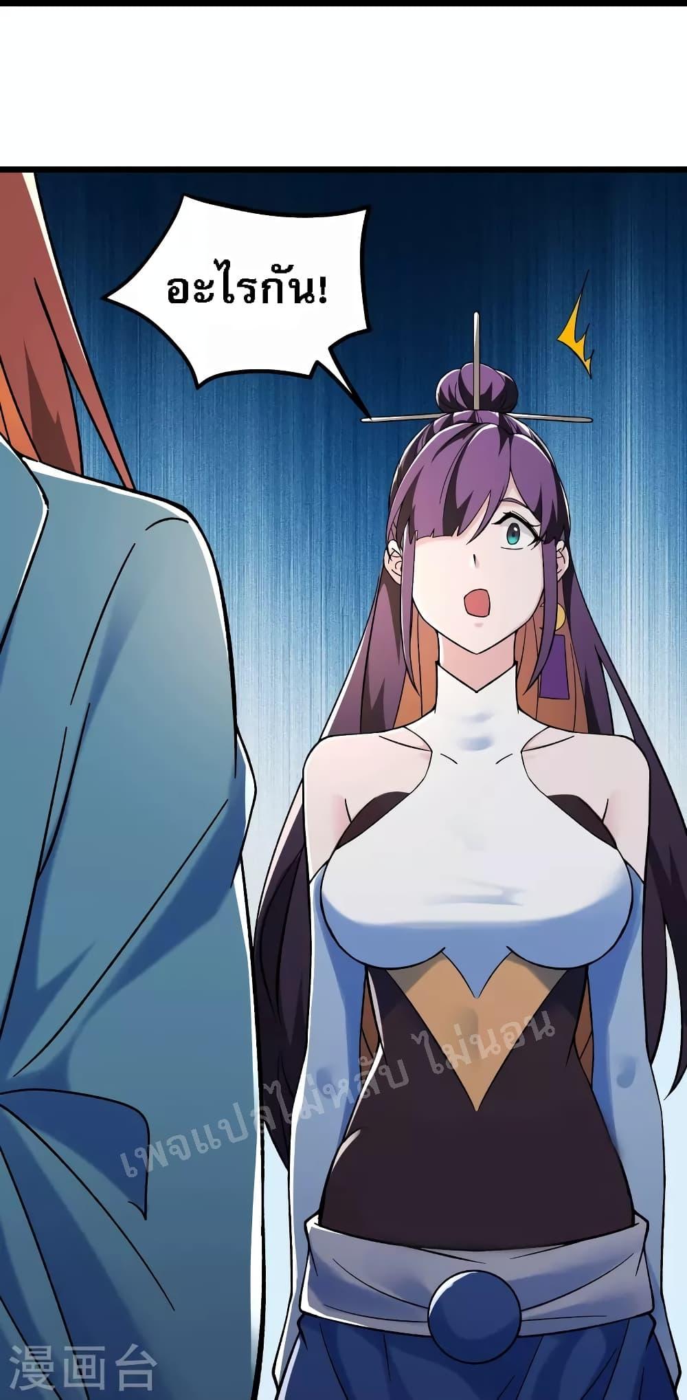 Manga-lc-com อ่านมังงะ อ่านการ์ตูน ออนไลน์ ฟรี My Harem is All Female Students ตอนที่ 1 2 3 4 5 6 7 8 9 10 11 12 13 14 ฟรี ไม่มีโฆษณา Manga-lc - อ่าน มังงะ อ่าน การ์ตูน ออนไลน์ อ่านมังงะ ฟรี