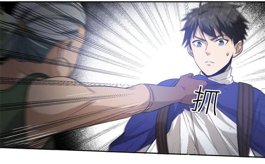 Manga-lc-com อ่านมังงะ อ่านการ์ตูน ออนไลน์ ฟรี Global Martial Arts ระบบจอมยุทธสุดโกงแห่งโลกคู่ขนาน ตอนที่ 1 2 3 4 5 6 7 8 9 10 11 12 13 14 ฟรี ไม่มีโฆษณา Manga-lc - อ่าน มังงะ อ่าน การ์ตูน ออนไลน์ อ่านมังงะ ฟรี