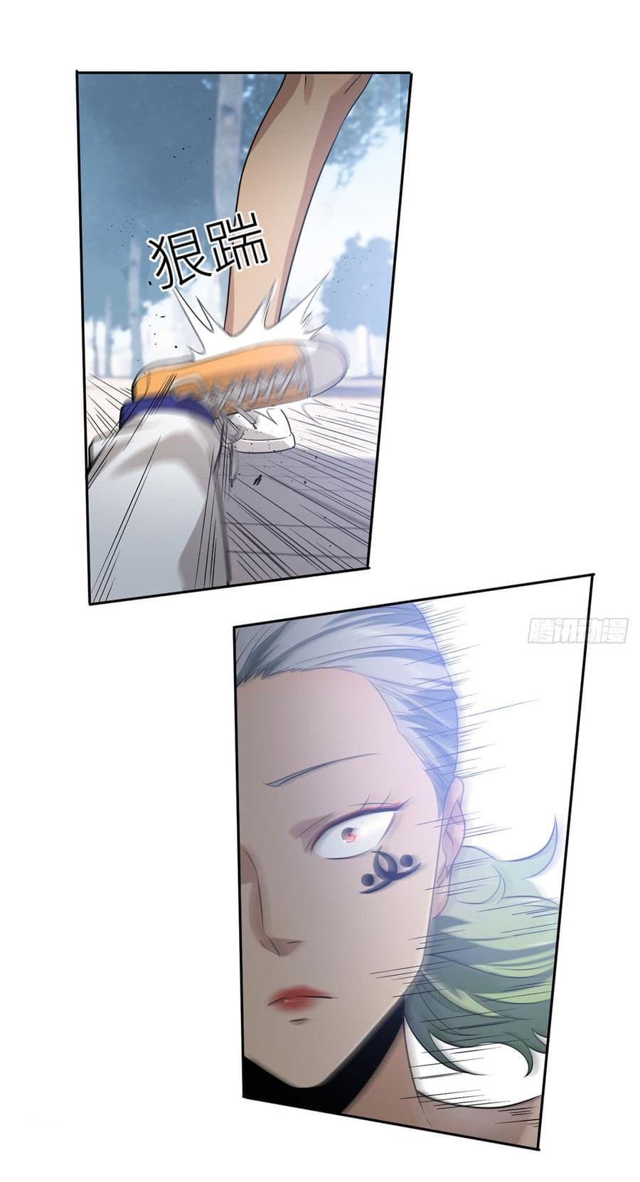 Manga-lc-com อ่านมังงะ อ่านการ์ตูน ออนไลน์ ฟรี Global Martial Arts ระบบจอมยุทธสุดโกงแห่งโลกคู่ขนาน ตอนที่ 1 2 3 4 5 6 7 8 9 10 11 12 13 14 ฟรี ไม่มีโฆษณา Manga-lc - อ่าน มังงะ อ่าน การ์ตูน ออนไลน์ อ่านมังงะ ฟรี