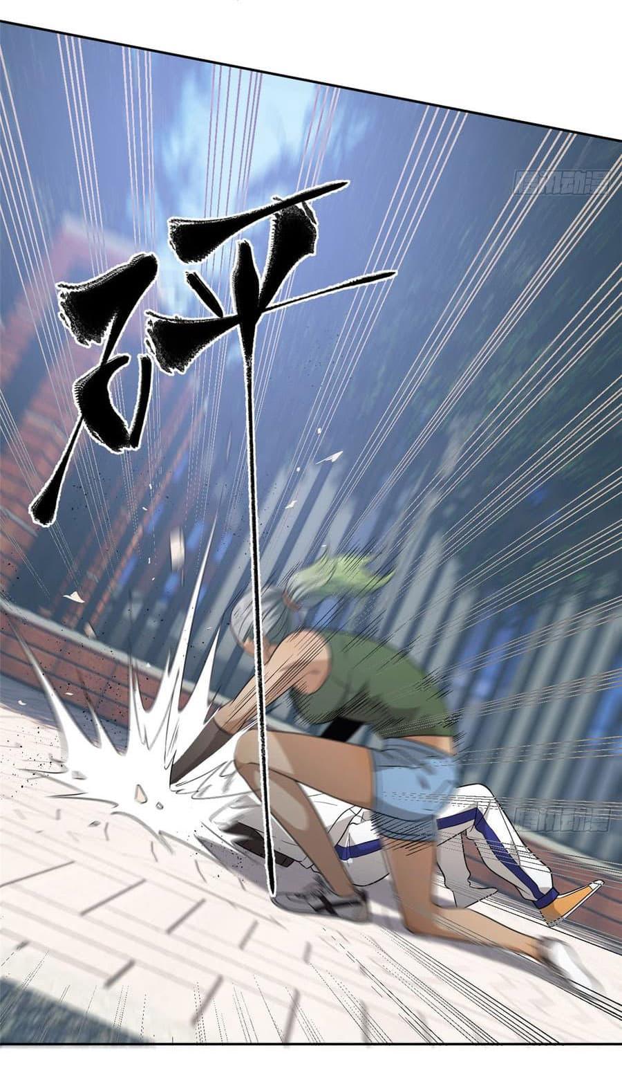 Manga-lc-com อ่านมังงะ อ่านการ์ตูน ออนไลน์ ฟรี Global Martial Arts ระบบจอมยุทธสุดโกงแห่งโลกคู่ขนาน ตอนที่ 1 2 3 4 5 6 7 8 9 10 11 12 13 14 ฟรี ไม่มีโฆษณา Manga-lc - อ่าน มังงะ อ่าน การ์ตูน ออนไลน์ อ่านมังงะ ฟรี