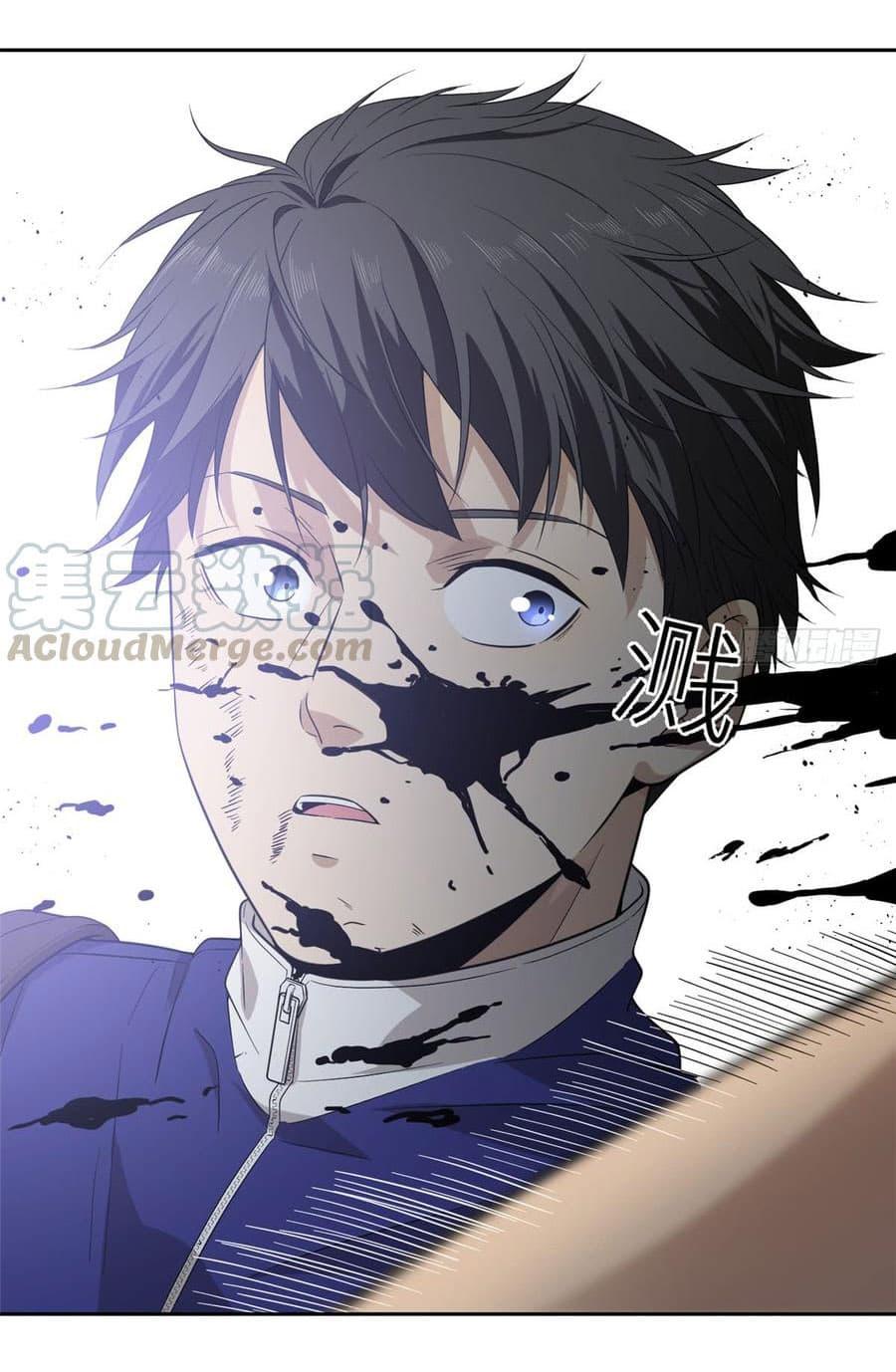Manga-lc-com อ่านมังงะ อ่านการ์ตูน ออนไลน์ ฟรี Global Martial Arts ระบบจอมยุทธสุดโกงแห่งโลกคู่ขนาน ตอนที่ 1 2 3 4 5 6 7 8 9 10 11 12 13 14 ฟรี ไม่มีโฆษณา Manga-lc - อ่าน มังงะ อ่าน การ์ตูน ออนไลน์ อ่านมังงะ ฟรี