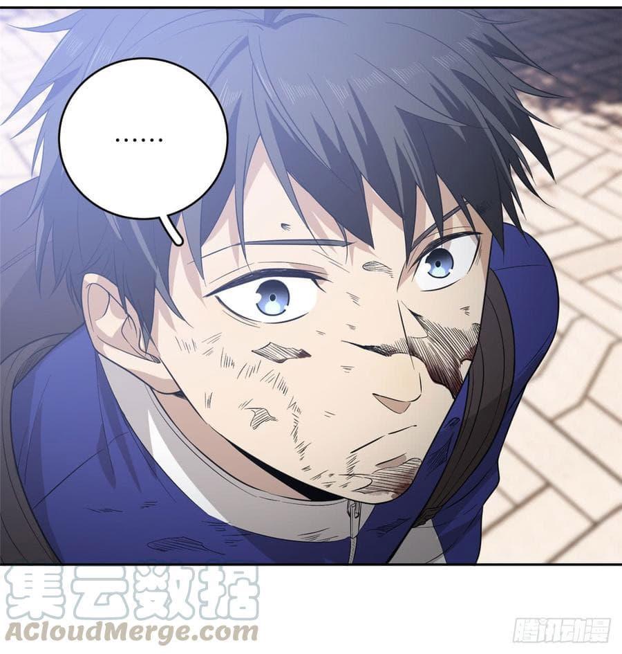 Manga-lc-com อ่านมังงะ อ่านการ์ตูน ออนไลน์ ฟรี Global Martial Arts ระบบจอมยุทธสุดโกงแห่งโลกคู่ขนาน ตอนที่ 1 2 3 4 5 6 7 8 9 10 11 12 13 14 ฟรี ไม่มีโฆษณา Manga-lc - อ่าน มังงะ อ่าน การ์ตูน ออนไลน์ อ่านมังงะ ฟรี