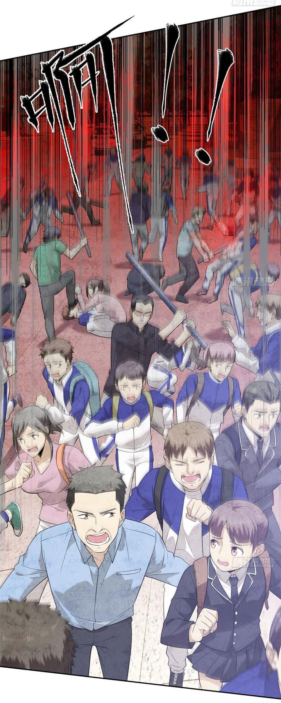 Manga-lc-com อ่านมังงะ อ่านการ์ตูน ออนไลน์ ฟรี Global Martial Arts ระบบจอมยุทธสุดโกงแห่งโลกคู่ขนาน ตอนที่ 1 2 3 4 5 6 7 8 9 10 11 12 13 14 ฟรี ไม่มีโฆษณา Manga-lc - อ่าน มังงะ อ่าน การ์ตูน ออนไลน์ อ่านมังงะ ฟรี