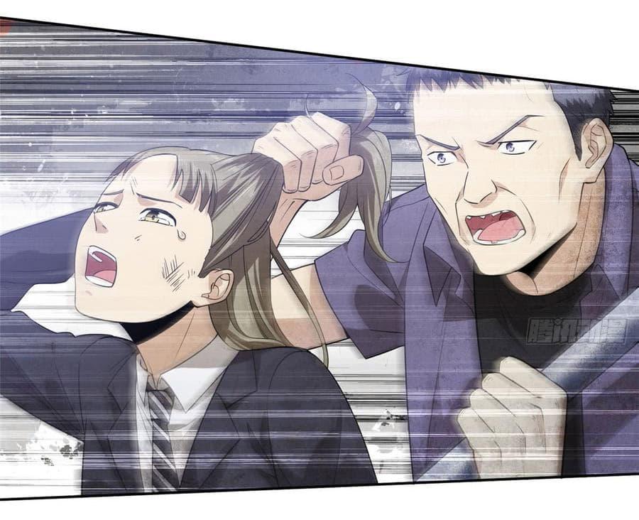 Manga-lc-com อ่านมังงะ อ่านการ์ตูน ออนไลน์ ฟรี Global Martial Arts ระบบจอมยุทธสุดโกงแห่งโลกคู่ขนาน ตอนที่ 1 2 3 4 5 6 7 8 9 10 11 12 13 14 ฟรี ไม่มีโฆษณา Manga-lc - อ่าน มังงะ อ่าน การ์ตูน ออนไลน์ อ่านมังงะ ฟรี
