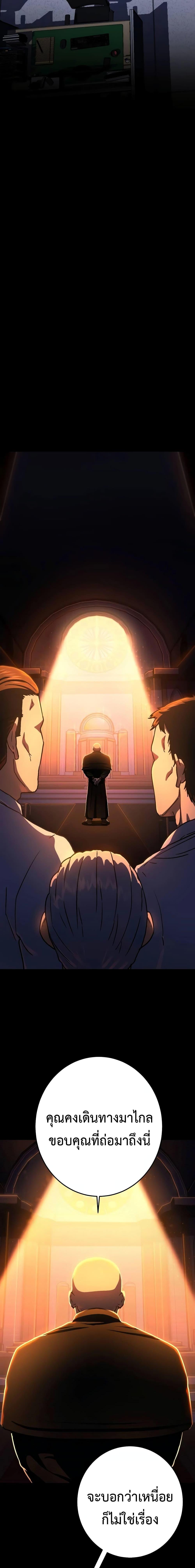 Manga-lc-com อ่านมังงะ อ่านการ์ตูน ออนไลน์ ฟรี Non-Ability Fighter ตอนที่ 1 2 3 4 5 6 7 8 9 10 11 12 13 14 ฟรี ไม่มีโฆษณา Manga-lc - อ่าน มังงะ อ่าน การ์ตูน ออนไลน์ อ่านมังงะ ฟรี