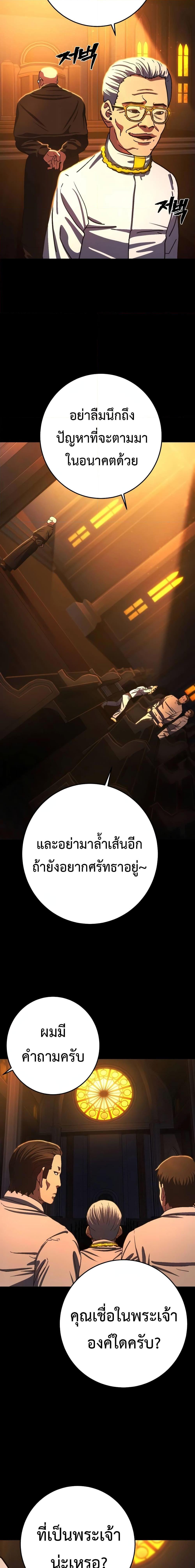 Manga-lc-com อ่านมังงะ อ่านการ์ตูน ออนไลน์ ฟรี Non-Ability Fighter ตอนที่ 1 2 3 4 5 6 7 8 9 10 11 12 13 14 ฟรี ไม่มีโฆษณา Manga-lc - อ่าน มังงะ อ่าน การ์ตูน ออนไลน์ อ่านมังงะ ฟรี