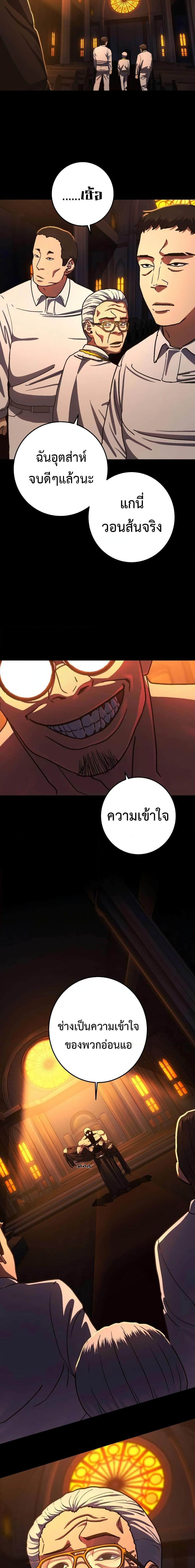 Manga-lc-com อ่านมังงะ อ่านการ์ตูน ออนไลน์ ฟรี Non-Ability Fighter ตอนที่ 1 2 3 4 5 6 7 8 9 10 11 12 13 14 ฟรี ไม่มีโฆษณา Manga-lc - อ่าน มังงะ อ่าน การ์ตูน ออนไลน์ อ่านมังงะ ฟรี
