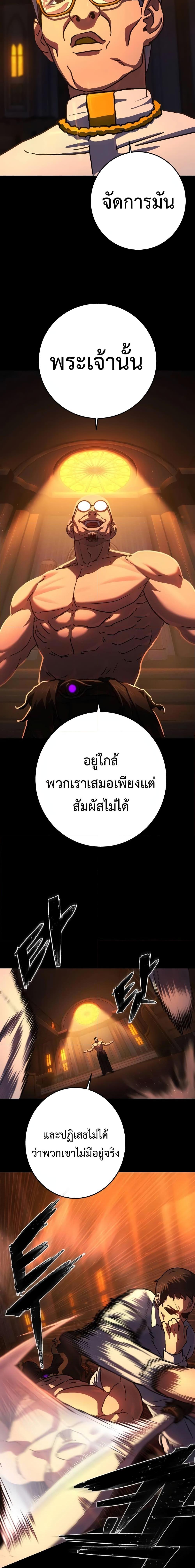 Manga-lc-com อ่านมังงะ อ่านการ์ตูน ออนไลน์ ฟรี Non-Ability Fighter ตอนที่ 1 2 3 4 5 6 7 8 9 10 11 12 13 14 ฟรี ไม่มีโฆษณา Manga-lc - อ่าน มังงะ อ่าน การ์ตูน ออนไลน์ อ่านมังงะ ฟรี