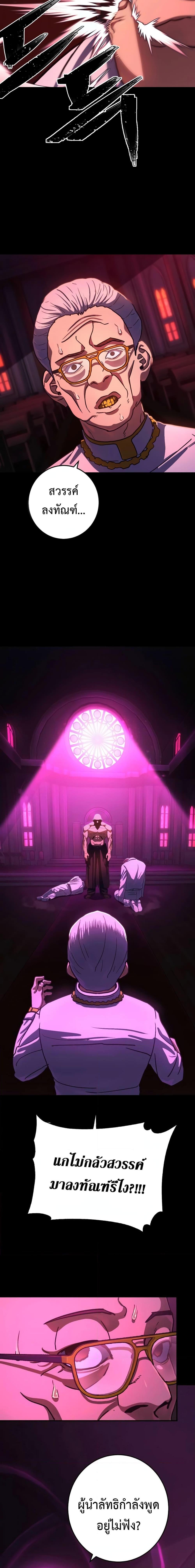 Manga-lc-com อ่านมังงะ อ่านการ์ตูน ออนไลน์ ฟรี Non-Ability Fighter ตอนที่ 1 2 3 4 5 6 7 8 9 10 11 12 13 14 ฟรี ไม่มีโฆษณา Manga-lc - อ่าน มังงะ อ่าน การ์ตูน ออนไลน์ อ่านมังงะ ฟรี