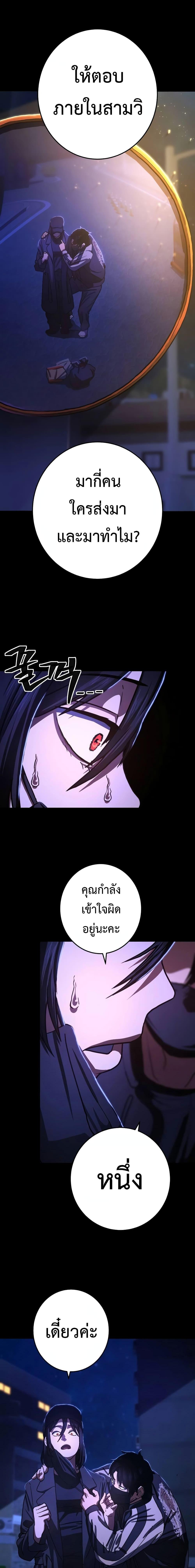 Manga-lc-com อ่านมังงะ อ่านการ์ตูน ออนไลน์ ฟรี Non-Ability Fighter ตอนที่ 1 2 3 4 5 6 7 8 9 10 11 12 13 14 ฟรี ไม่มีโฆษณา Manga-lc - อ่าน มังงะ อ่าน การ์ตูน ออนไลน์ อ่านมังงะ ฟรี