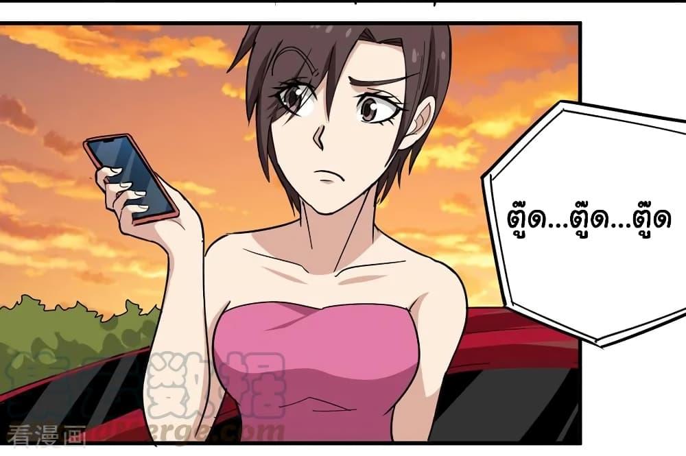 Manga-lc-com อ่านมังงะ อ่านการ์ตูน ออนไลน์ ฟรี School Flower Master ตอนที่ 1 2 3 4 5 6 7 8 9 10 11 12 13 14 ฟรี ไม่มีโฆษณา Manga-lc - อ่าน มังงะ อ่าน การ์ตูน ออนไลน์ อ่านมังงะ ฟรี