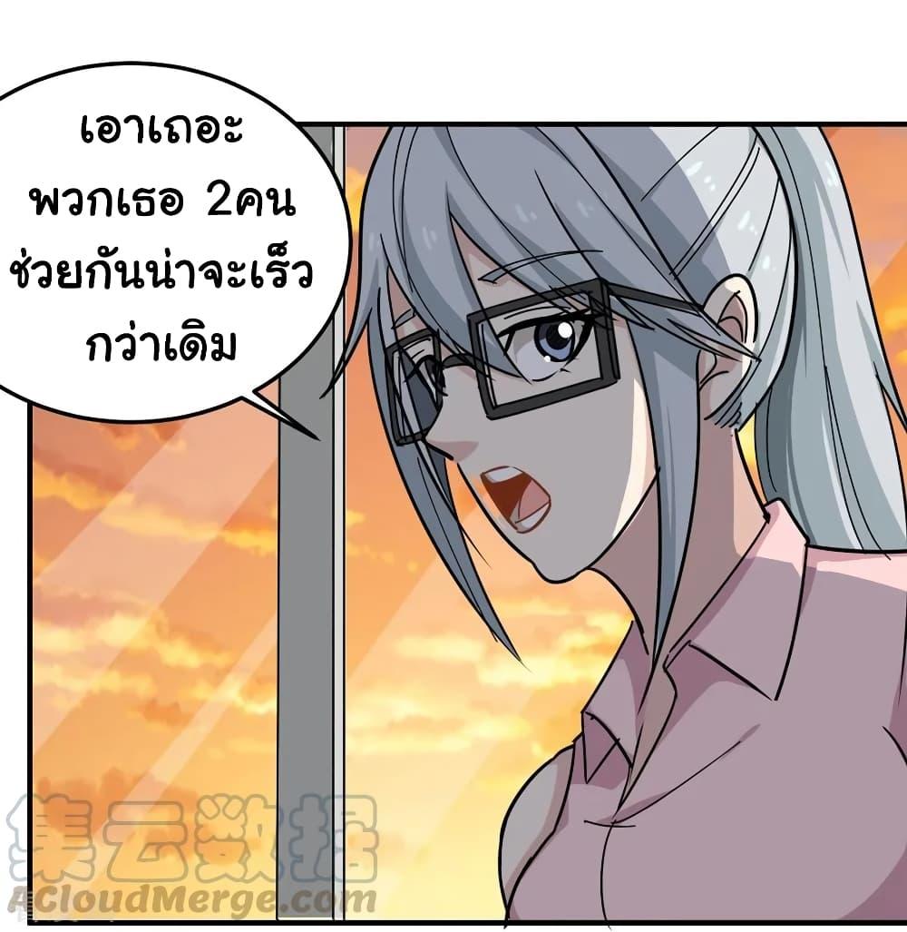 Manga-lc-com อ่านมังงะ อ่านการ์ตูน ออนไลน์ ฟรี School Flower Master ตอนที่ 1 2 3 4 5 6 7 8 9 10 11 12 13 14 ฟรี ไม่มีโฆษณา Manga-lc - อ่าน มังงะ อ่าน การ์ตูน ออนไลน์ อ่านมังงะ ฟรี