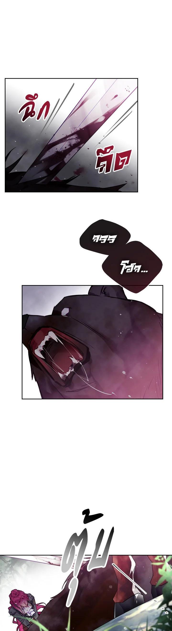 Manga-lc-com อ่านมังงะ อ่านการ์ตูน ออนไลน์ ฟรี Death Is The Only Ending For The Villainess ตอนที่ 1 2 3 4 5 6 7 8 9 10 11 12 13 14 ฟรี ไม่มีโฆษณา Manga-lc - อ่าน มังงะ อ่าน การ์ตูน ออนไลน์ อ่านมังงะ ฟรี