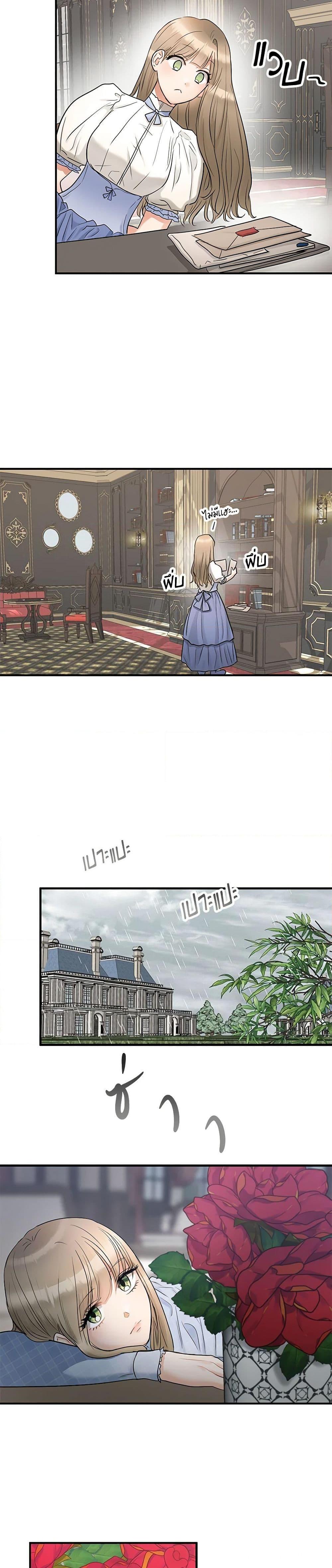 Manga-lc-com อ่านมังงะ อ่านการ์ตูน ออนไลน์ ฟรี Two Heirs ตอนที่ 1 2 3 4 5 6 7 8 9 10 11 12 13 14 ฟรี ไม่มีโฆษณา Manga-lc - อ่าน มังงะ อ่าน การ์ตูน ออนไลน์ อ่านมังงะ ฟรี