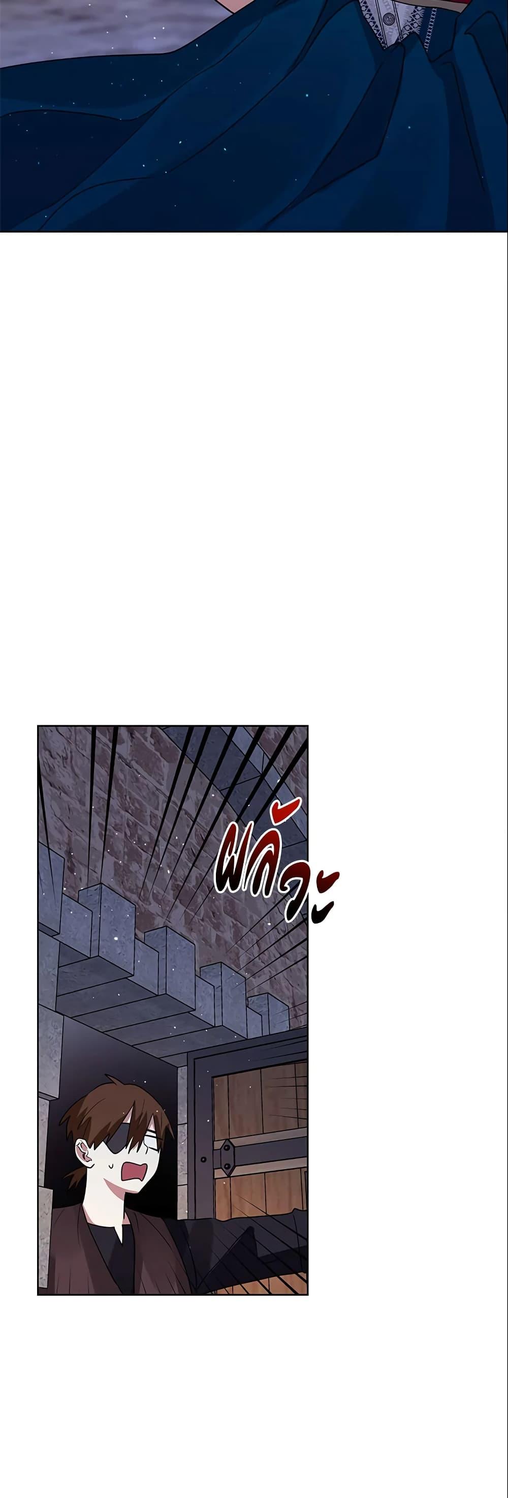 Manga-lc-com อ่านมังงะ อ่านการ์ตูน ออนไลน์ ฟรี I’m A Villainess, But I Picked Up the Male Lead ตอนที่ 1 2 3 4 5 6 7 8 9 10 11 12 13 14 ฟรี ไม่มีโฆษณา Manga-lc - อ่าน มังงะ อ่าน การ์ตูน ออนไลน์ อ่านมังงะ ฟรี