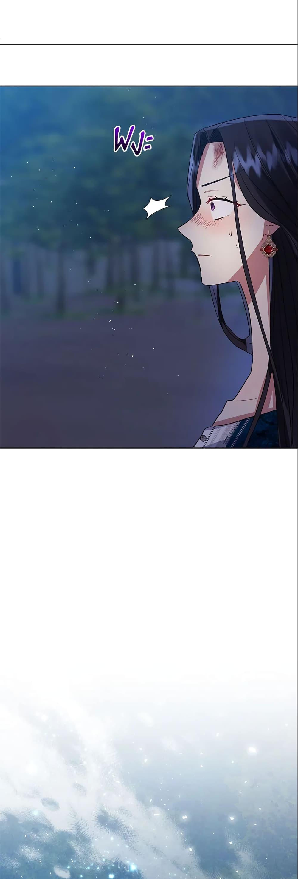 Manga-lc-com อ่านมังงะ อ่านการ์ตูน ออนไลน์ ฟรี I’m A Villainess, But I Picked Up the Male Lead ตอนที่ 1 2 3 4 5 6 7 8 9 10 11 12 13 14 ฟรี ไม่มีโฆษณา Manga-lc - อ่าน มังงะ อ่าน การ์ตูน ออนไลน์ อ่านมังงะ ฟรี