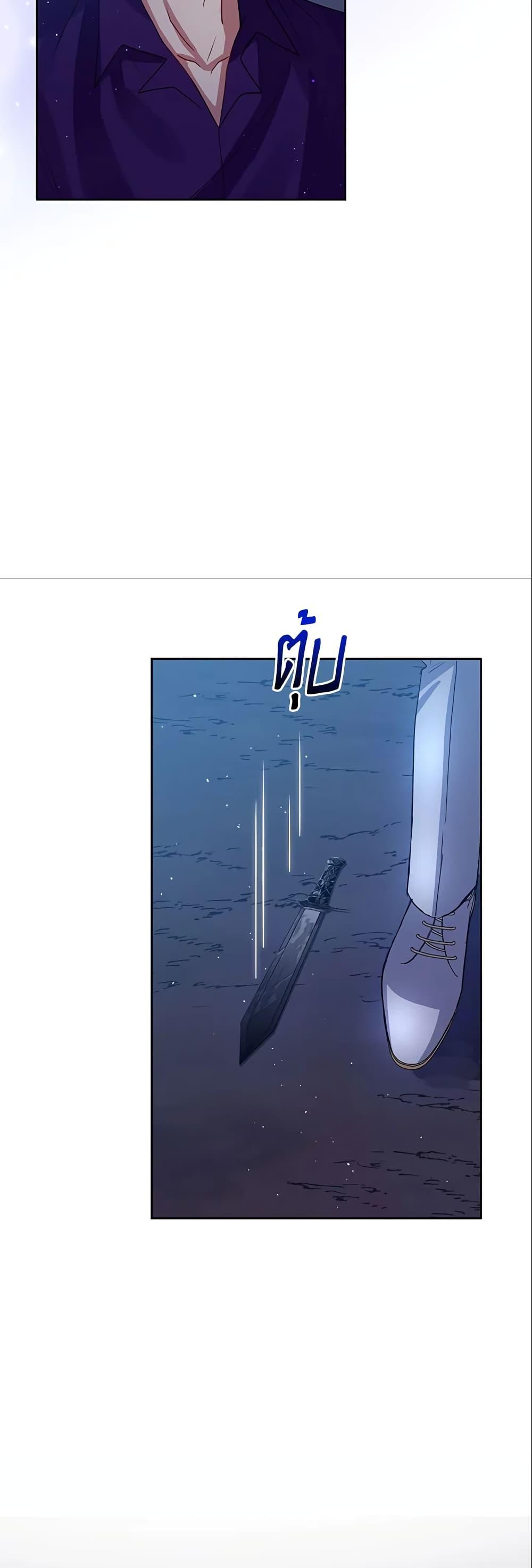 Manga-lc-com อ่านมังงะ อ่านการ์ตูน ออนไลน์ ฟรี I’m A Villainess, But I Picked Up the Male Lead ตอนที่ 1 2 3 4 5 6 7 8 9 10 11 12 13 14 ฟรี ไม่มีโฆษณา Manga-lc - อ่าน มังงะ อ่าน การ์ตูน ออนไลน์ อ่านมังงะ ฟรี