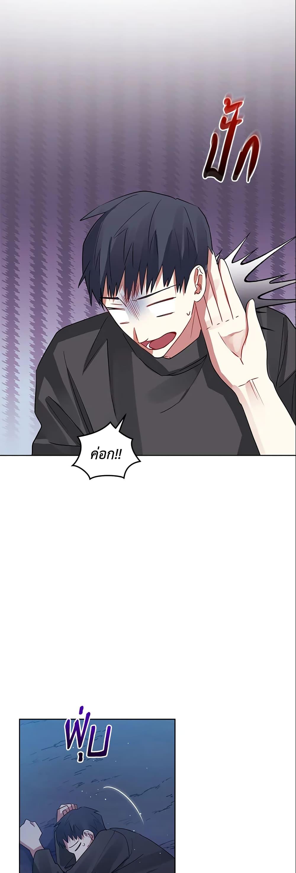 Manga-lc-com อ่านมังงะ อ่านการ์ตูน ออนไลน์ ฟรี I’m A Villainess, But I Picked Up the Male Lead ตอนที่ 1 2 3 4 5 6 7 8 9 10 11 12 13 14 ฟรี ไม่มีโฆษณา Manga-lc - อ่าน มังงะ อ่าน การ์ตูน ออนไลน์ อ่านมังงะ ฟรี