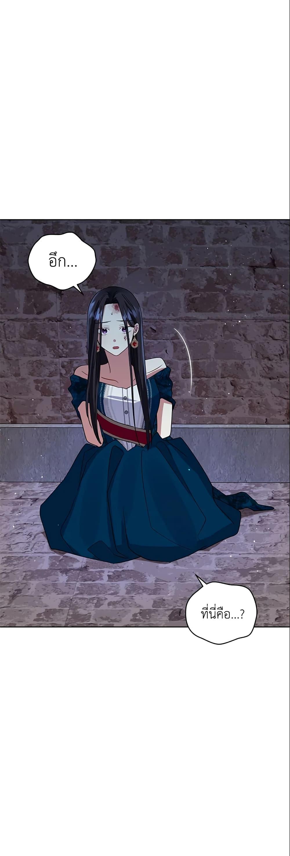 Manga-lc-com อ่านมังงะ อ่านการ์ตูน ออนไลน์ ฟรี I’m A Villainess, But I Picked Up the Male Lead ตอนที่ 1 2 3 4 5 6 7 8 9 10 11 12 13 14 ฟรี ไม่มีโฆษณา Manga-lc - อ่าน มังงะ อ่าน การ์ตูน ออนไลน์ อ่านมังงะ ฟรี