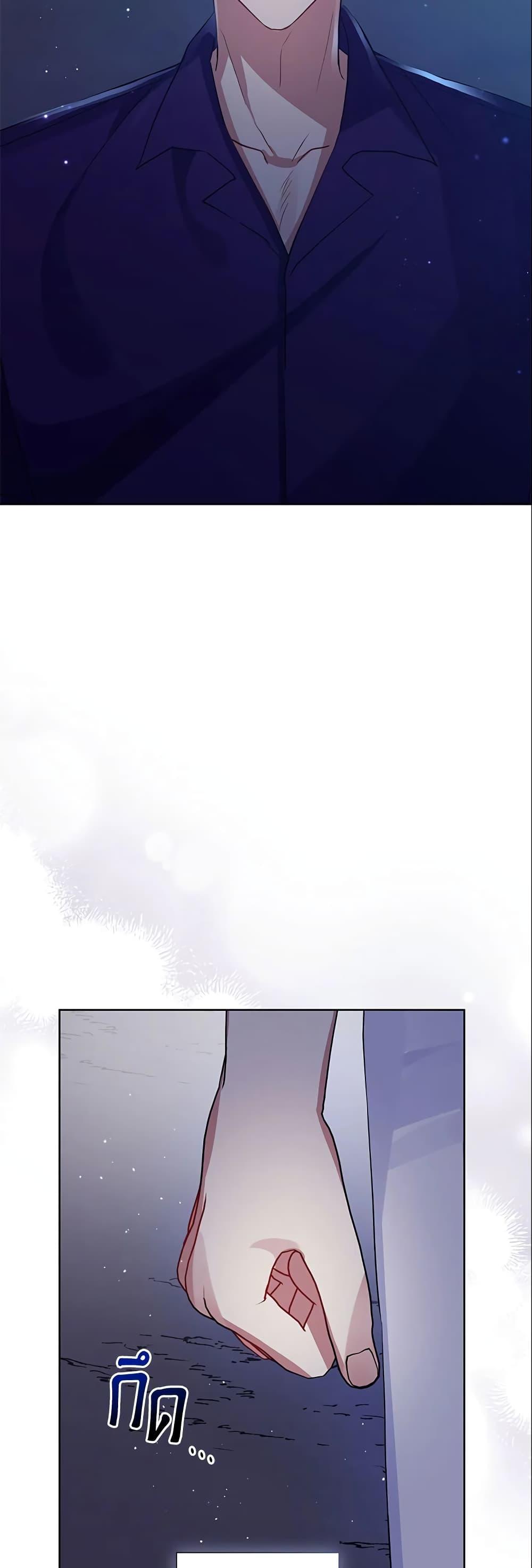 Manga-lc-com อ่านมังงะ อ่านการ์ตูน ออนไลน์ ฟรี I’m A Villainess, But I Picked Up the Male Lead ตอนที่ 1 2 3 4 5 6 7 8 9 10 11 12 13 14 ฟรี ไม่มีโฆษณา Manga-lc - อ่าน มังงะ อ่าน การ์ตูน ออนไลน์ อ่านมังงะ ฟรี