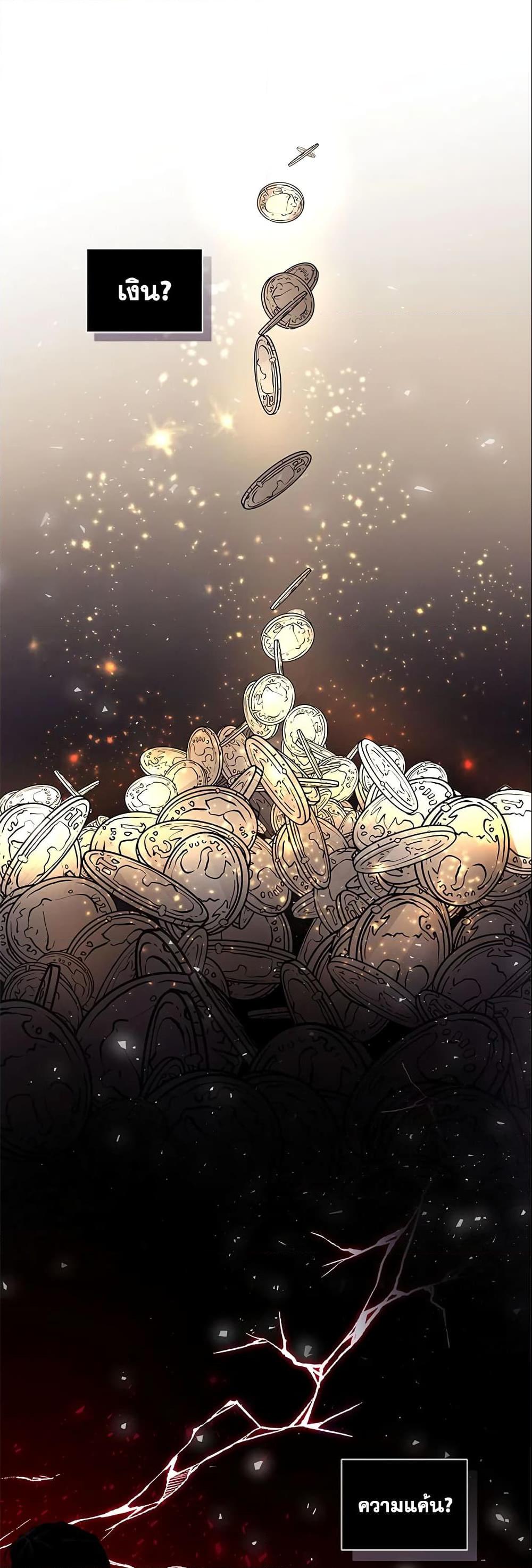 Manga-lc-com อ่านมังงะ อ่านการ์ตูน ออนไลน์ ฟรี I’m A Villainess, But I Picked Up the Male Lead ตอนที่ 1 2 3 4 5 6 7 8 9 10 11 12 13 14 ฟรี ไม่มีโฆษณา Manga-lc - อ่าน มังงะ อ่าน การ์ตูน ออนไลน์ อ่านมังงะ ฟรี