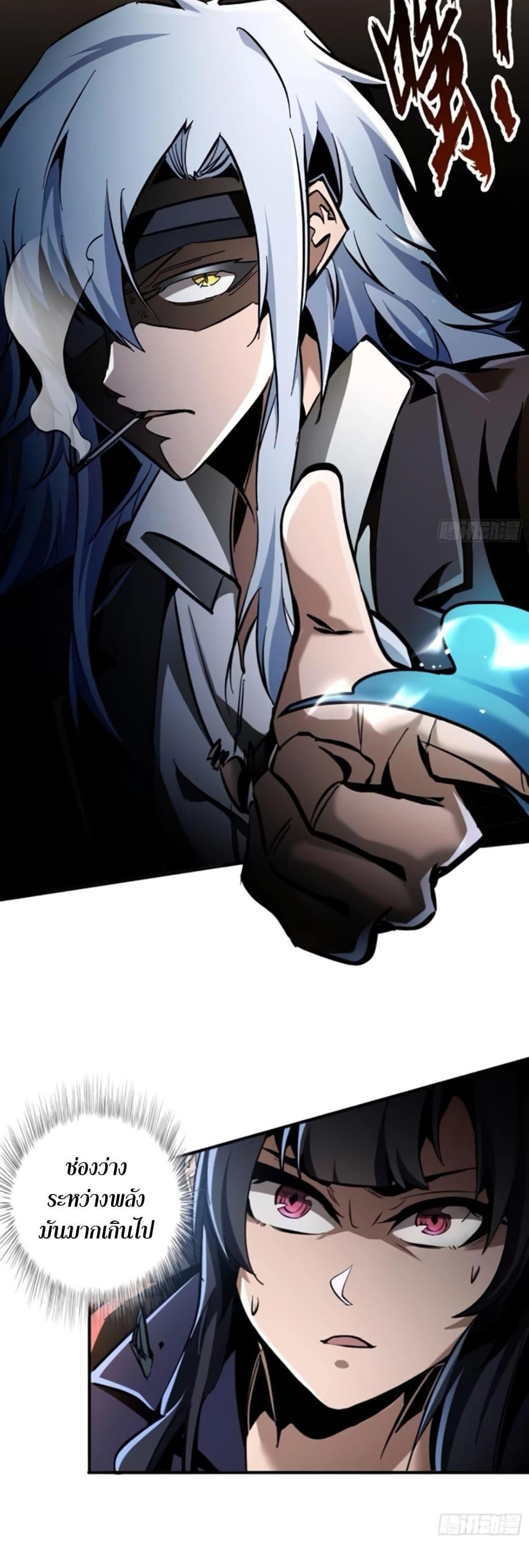 Manga-lc-com อ่านมังงะ อ่านการ์ตูน ออนไลน์ ฟรี I’m Really Not A Demon Lord ตอนที่ 1 2 3 4 5 6 7 8 9 10 11 12 13 14 ฟรี ไม่มีโฆษณา Manga-lc - อ่าน มังงะ อ่าน การ์ตูน ออนไลน์ อ่านมังงะ ฟรี